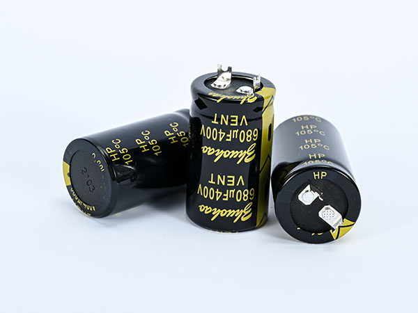 680UF400V  牛角電容
