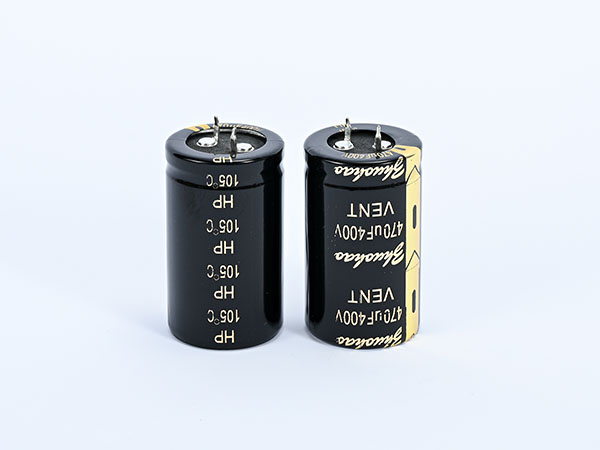 470UF400V  30*50  牛角電容