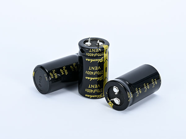 270UF400V  25*40牛角電容